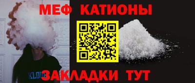 дживик Моздок