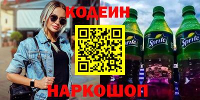дживик Моздок