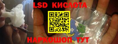 кокаин премиум Можга