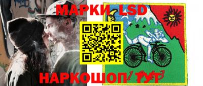 кокаин премиум Можга