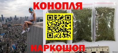кокаин премиум Можга