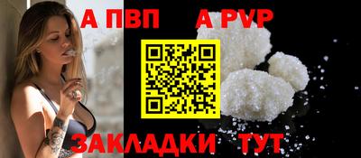 кокаин премиум Можга