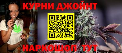 кокаин премиум Можга