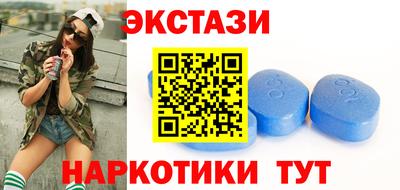 кокаин премиум Можга