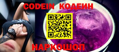 дживик Моздок