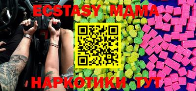 дживик Моздок