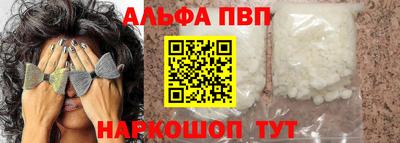 дживик Моздок