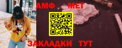 кокаин премиум Можга