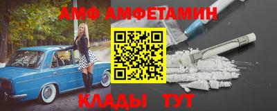 кокаин премиум Можга