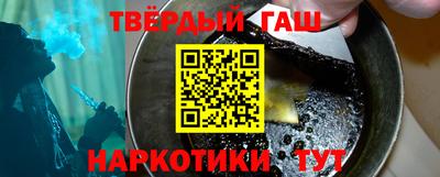 дживик Моздок
