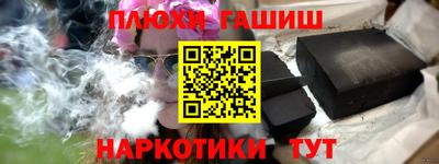 дживик Моздок