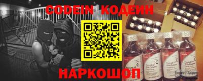 дживик Моздок